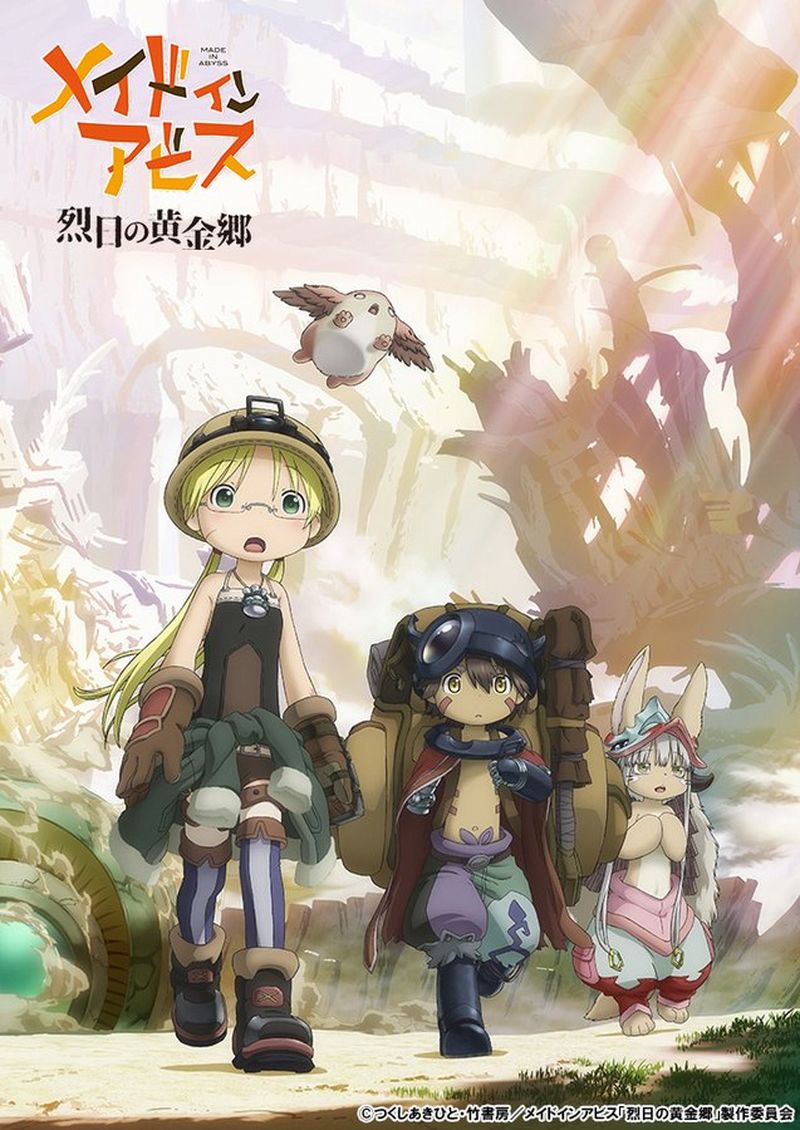 made in abyss - seconda stagione luglio.jpg made in abyss - seconda stagione luglio.jpg